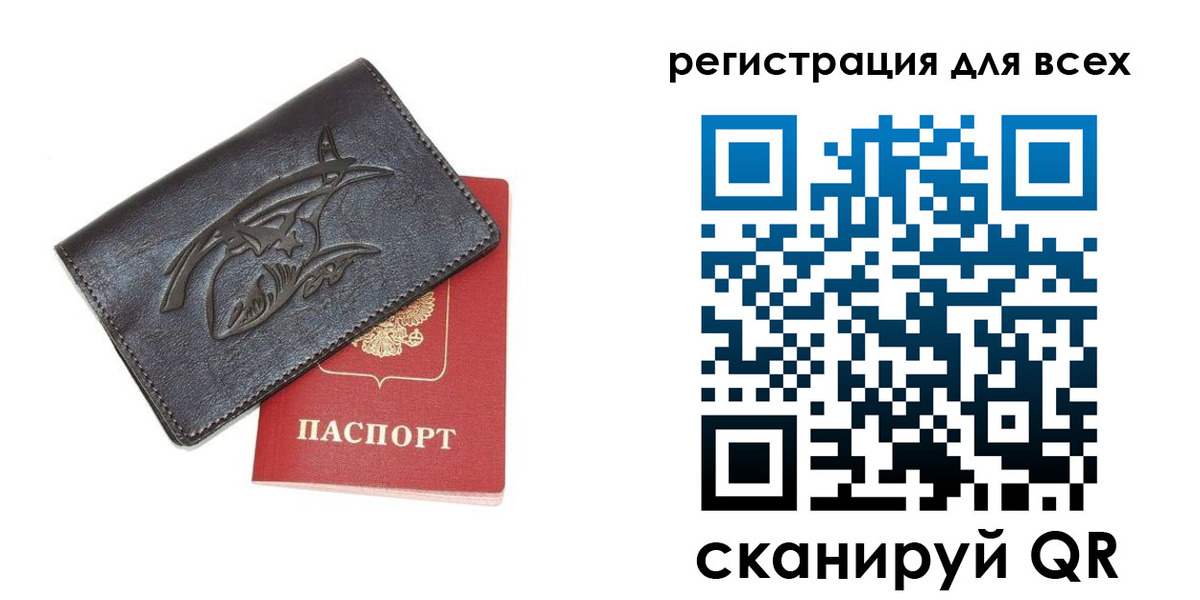 форма 3 в Буйнакске